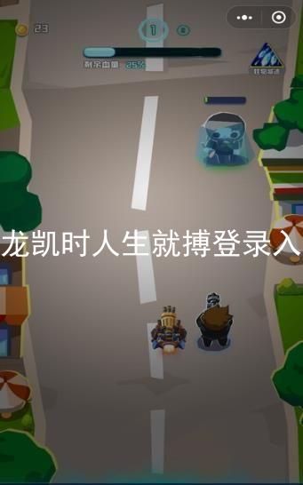 尊龙凯时人生就搏登录入口