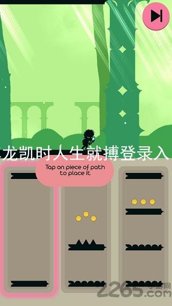尊龙凯时人生就搏登录入口
