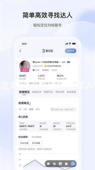 尊龙凯时人生就搏登录入口