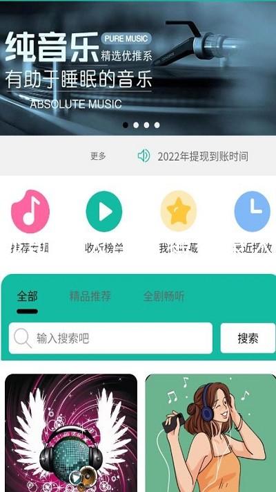 尊龙凯时人生就搏登录入口