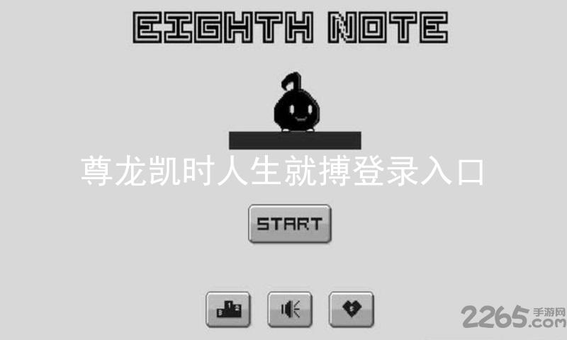 尊龙凯时人生就搏登录入口