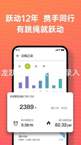 尊龙凯时人生就搏登录入口